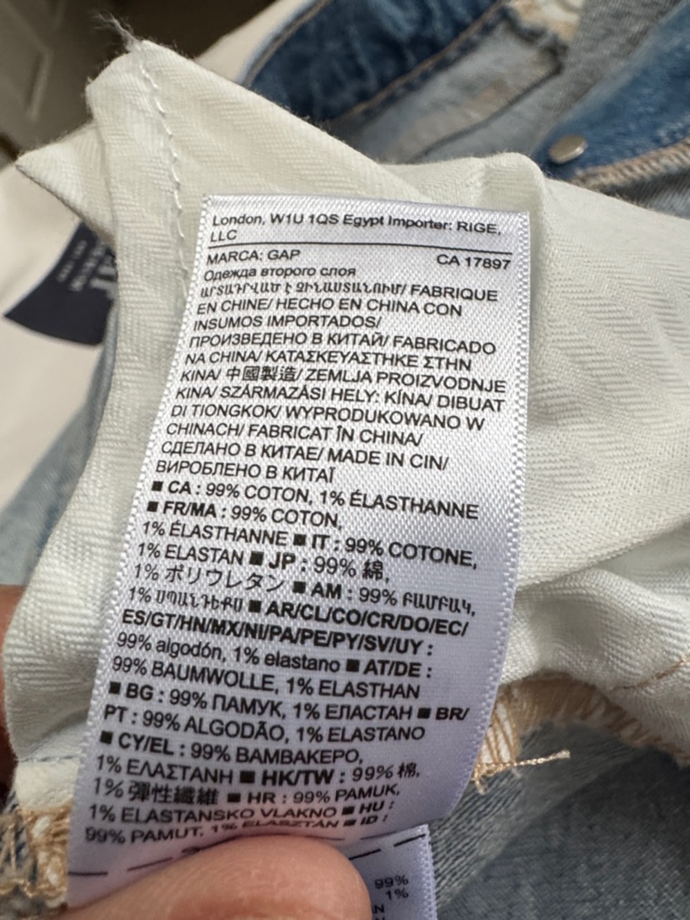 Gap Denim Cheeky Straight jeans - Picture 8 of 8